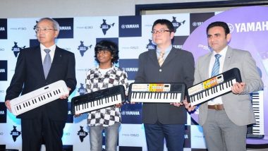 यामाहा ने भारत में लॉन्च किए पीएसएस सीरीज के 3 कॉम्पैक्ट कीबोर्ड
