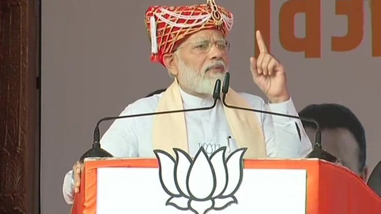 महाराष्ट्र विधानसभा चुनाव 2019: सतारा में पीएम मोदी ने कहा- जनता के मूड को नहीं समझ पा रहे कांग्रेस-एनसीपी के नेता महाराष्ट्र विधानसभा चुनाव 2019: सतारा में पीएम मोदी ने कहा- जनता के मूड को नहीं समझ पा रहे कांग्रेस-एनसीपी के नेता