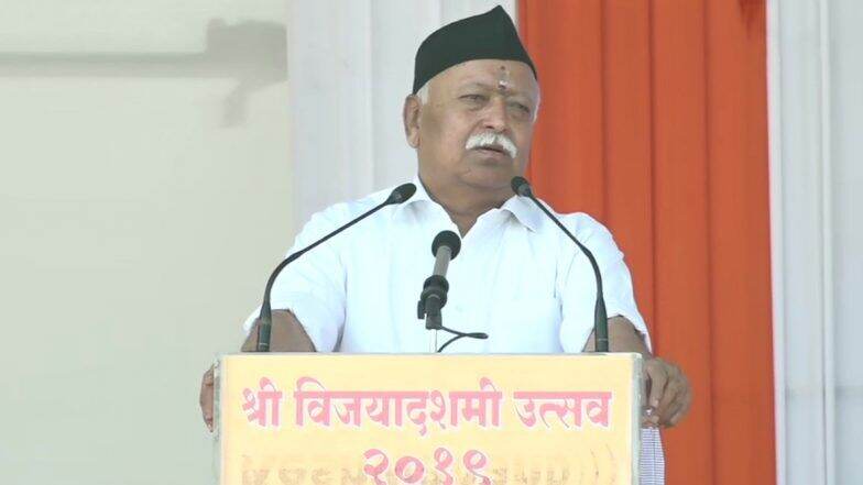 CAA Protest: मोहन भागवत का कटाक्ष, कहा- आजकल चल रहे आंदोलन में कोई प्रायश्चित करने वाला नहीं CAA Protest: मोहन भागवत का कटाक्ष, कहा- आजकल चल रहे आंदोलन में कोई प्रायश्चित करने वाला नहीं