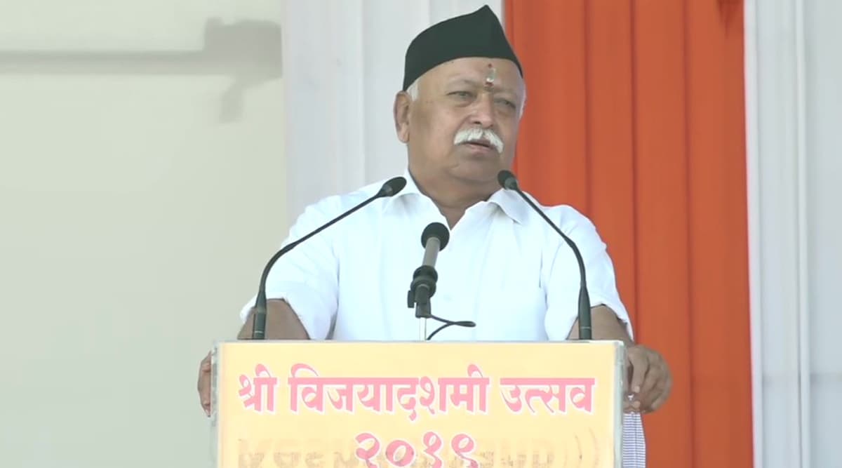 Ayodhya Verdict: राष्ट्रीय स्वयंसेवक संघ के सूत्रों ने कहा- मुहूर्त देखकर 2020 से शुरू होगा भव्य राम मंदिर का निर्माण Ayodhya Verdict: राष्ट्रीय स्वयंसेवक संघ के सूत्रों ने कहा- मुहूर्त देखकर 2020 से शुरू होगा भव्य राम मंदिर का निर्माण