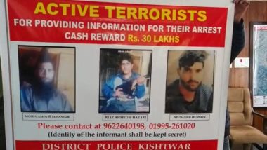 जम्मू-कश्मीर: पुलिस ने किश्तवाड में तीन खूंखार आतंकियों पर रखा 30 लाख का इनाम