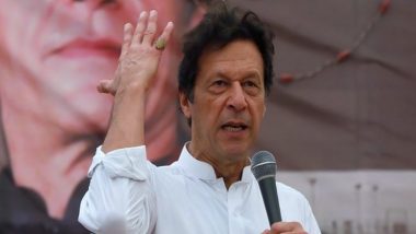पाकिस्तान के प्रधानमंत्री इमरान खान ने कश्मीर दिवस पर की 'मानव श्रृंखला' की अगुवाई