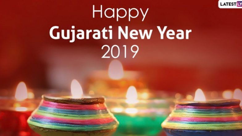Happy Gujarati New Year 2019 Wishes: गुजराती न्यू ईयर पर इन &nbsp;WhatsApp Stickers, Naya Saal Greetings, Hike GIF Images, Quotes, SMS के जरिए अपने दोस्तों और रिश्तेदारों को दें शुभकामनाएं
