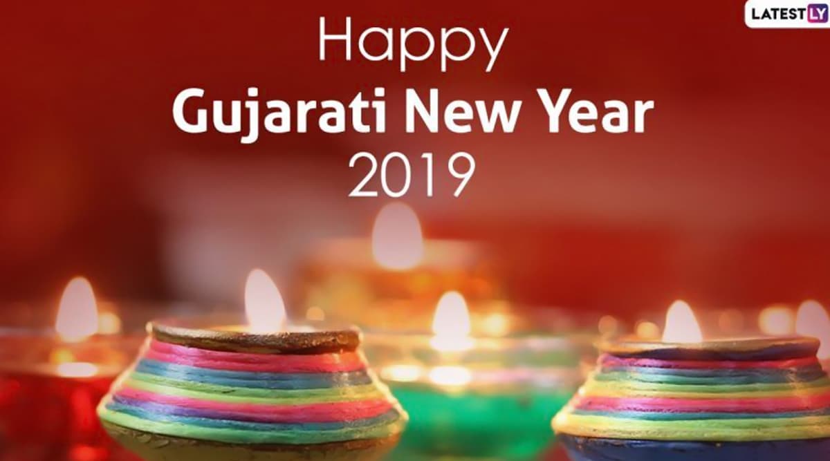 Happy Gujarati New Year 2019 Wishes: गुजराती न्यू ईयर पर इन WhatsApp Stickers, Naya Saal Greetings, Hike GIF Images, Quotes, SMS के जरिए अपने दोस्तों और रिश्तेदारों को दें शुभकामनाएं Happy Gujarati New Year 2019 Wishes: गुजराती न्यू ईयर पर इन WhatsApp Stickers, Naya Saal Greetings, Hike GIF Images, Quotes, SMS के जरिए अपने दोस्तों और रिश्तेदारों को दें शुभकामनाएं