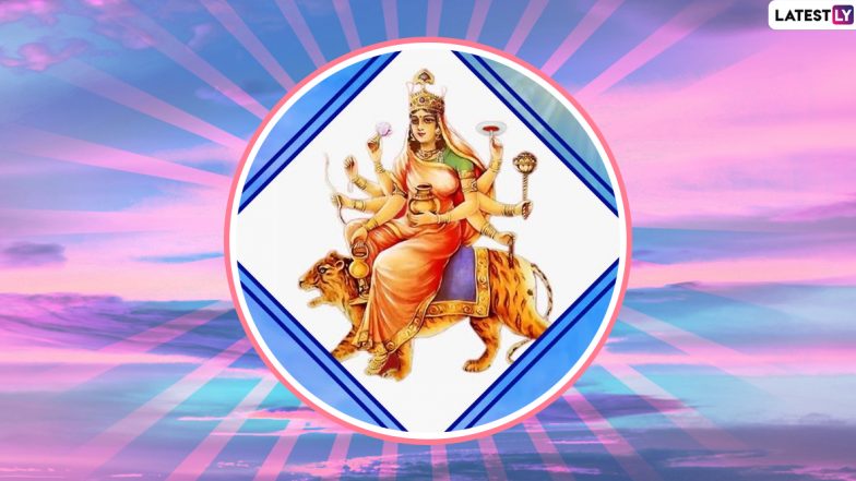 मां दुर्गा का चौथा स्वरूप ‘कुष्मांडा’! जानें किस मंत्र के साथ, कैसे करें इनकी पूजा!