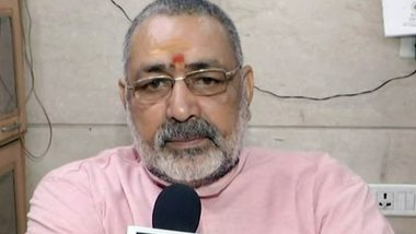 बिहार: केंद्रीय मंत्री गिरिराज सिंह को JDU की नसीहत- सरकार काम करने से चलती है, आलोचना से नहीं