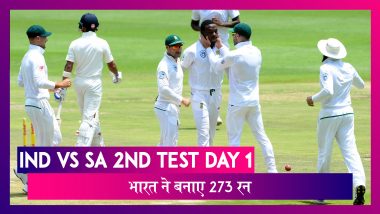 IND vs SA 2nd Test Day 1 Highlights: भारत ने पहले दिन 3 विकेट के नुकसान पर बनाए 273 रन