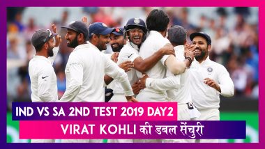 IND vs SA 2nd Test 2019 Day 2: Virat Kohli की डबल सेंचुरी, दक्षिण अफ्रीका ने बनाए 36 रन