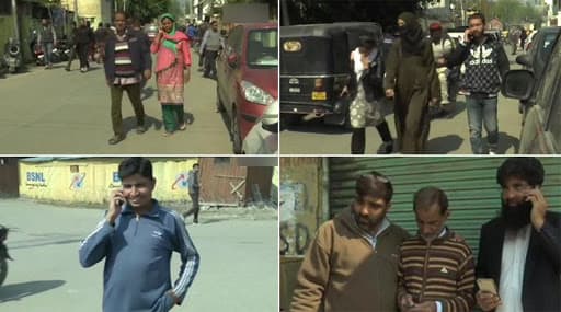 जम्मू-कश्मीर में 72 दिन बाद पोस्टपेड मोबाइल सेवा हुई बहाल, लोगों में देखी गई खुशी जम्मू-कश्मीर में 72 दिन बाद पोस्टपेड मोबाइल सेवा हुई बहाल, लोगों में देखी गई खुशी