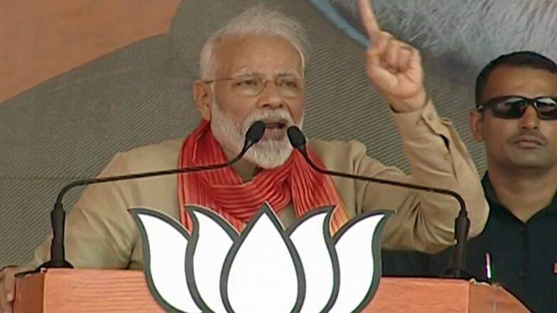 महाराष्ट्र विधानसभा चुनाव 2019: पीएम मोदी पर विपक्ष का बड़ा आरोप, कहा- प्रधानमंत्री के पुणे रैली के लिए काटे गए पेड़ महाराष्ट्र विधानसभा चुनाव 2019: पीएम मोदी पर विपक्ष का बड़ा आरोप, कहा- प्रधानमंत्री के पुणे रैली के लिए काटे गए पेड़