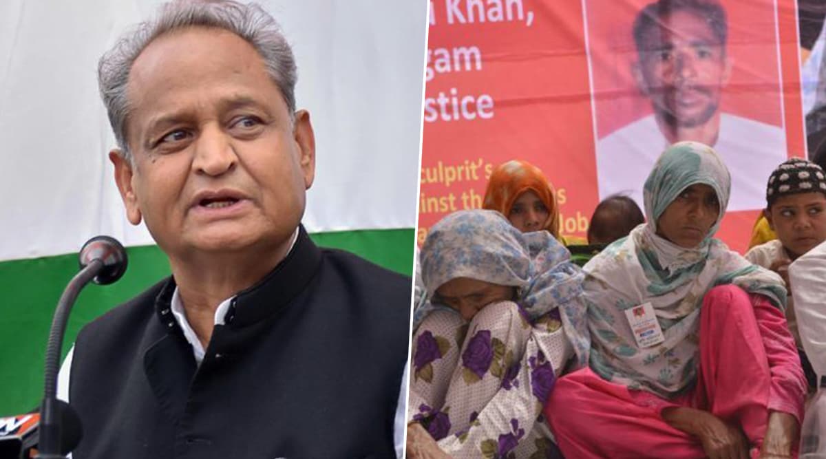 अलवर मॉब लिंचिंग: राजस्थान की गहलोत सरकार ने पहलू खान मामले में हाईकोर्ट में अपील दायर की अलवर मॉब लिंचिंग: राजस्थान की गहलोत सरकार ने पहलू खान मामले में हाईकोर्ट में अपील दायर की