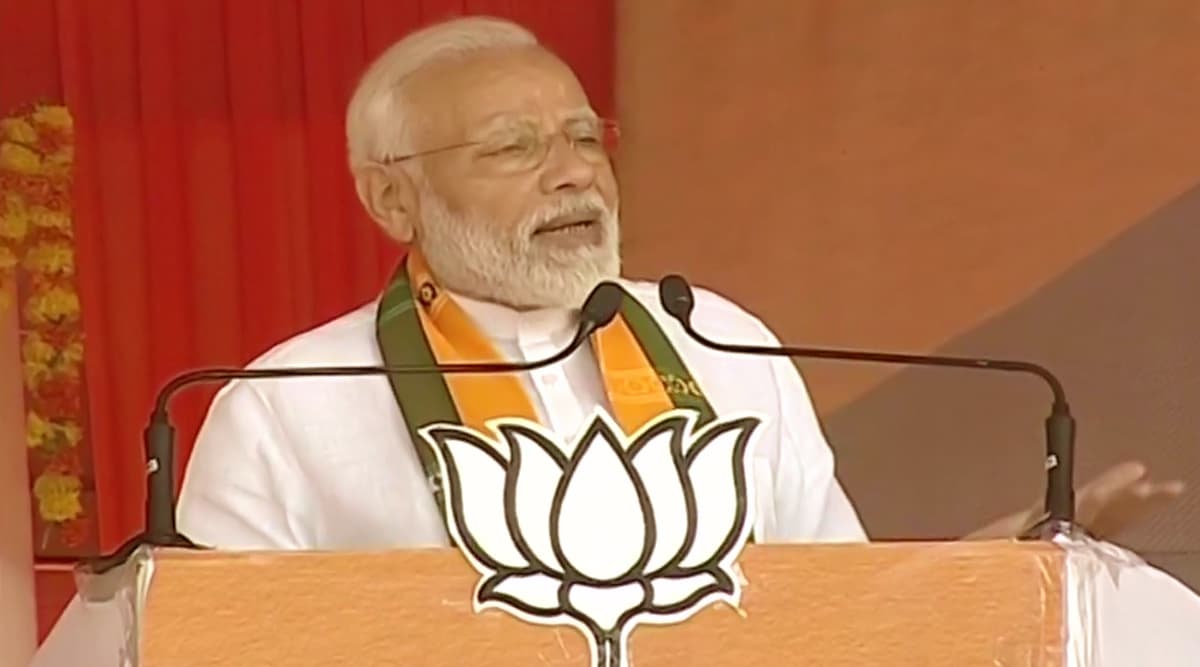 हरियाणा विधानसभा चुनाव 2019: पीएम मोदी ने करतारपुर कॉरिडोर और धारा 370 पर कांग्रेस को घेरा, कहा- उनकी गलत नीति और रणनीति ने देश को तबाह कर दिया हरियाणा विधानसभा चुनाव 2019: पीएम मोदी ने करतारपुर कॉरिडोर और धारा 370 पर कांग्रेस को घेरा, कहा- उनकी गलत नीति और रणनीति ने देश को तबाह कर दिया