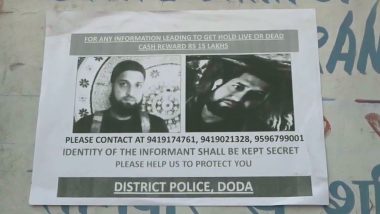 जम्मू-कश्मीर: पुलिस ने जारी किया पोस्टर, खूंखार आतंकी हारून अब्बास वानी और मसूद अहमद की जानकारी पर 15 लाख का इनाम