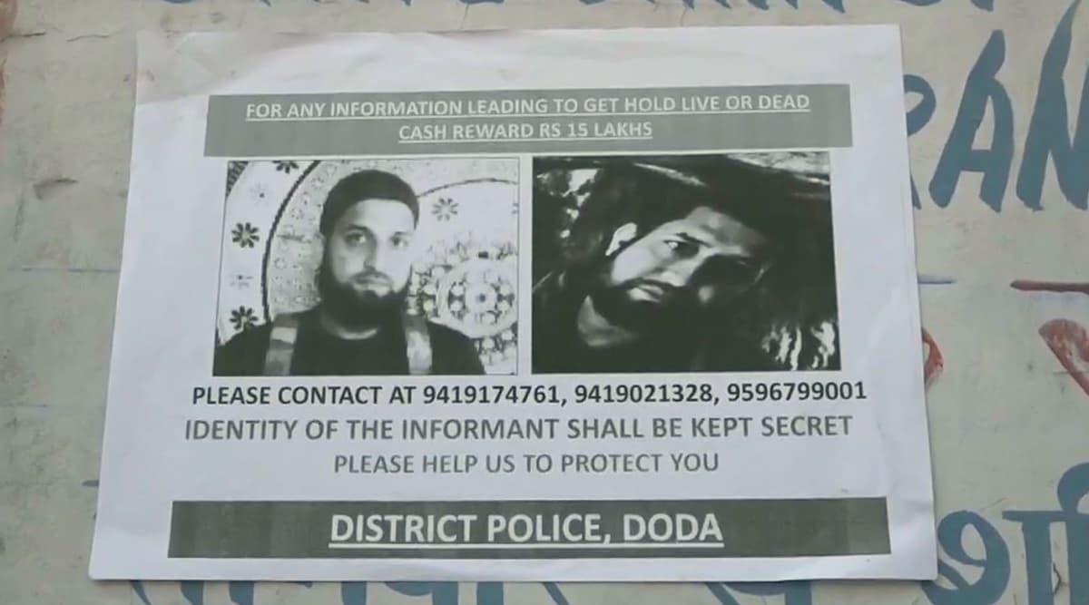 जम्मू-कश्मीर: पुलिस ने जारी किया पोस्टर, खूंखार आतंकी हारून अब्बास वानी और मसूद अहमद की जानकारी पर 15 लाख का इनाम जम्मू-कश्मीर: पुलिस ने जारी किया पोस्टर, खूंखार आतंकी हारून अब्बास वानी और मसूद अहमद की जानकारी पर 15 लाख का इनाम
