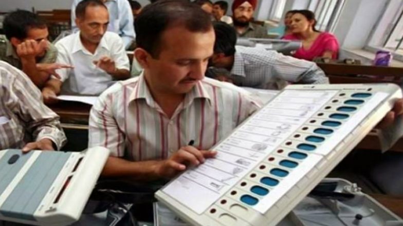 असम विधानसभा उपचुनाव 2019 नतीजे: 4 सीटों पर हुए चुनाव की मतगणना में बीजेपी तीन सीटों पर आगे