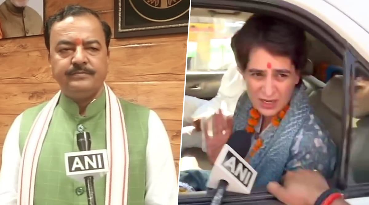 यूपी के डिप्टी सीएम केशव प्रसाद मौर्य का प्रियंका गांधी पर पलटवार, कहा- वो ट्विटर वाली नेता, हम कानून-व्यवस्था कर रहे मजबूत यूपी के डिप्टी सीएम केशव प्रसाद मौर्य का प्रियंका गांधी पर पलटवार, कहा- वो ट्विटर वाली नेता, हम कानून-व्यवस्था कर रहे मजबूत
