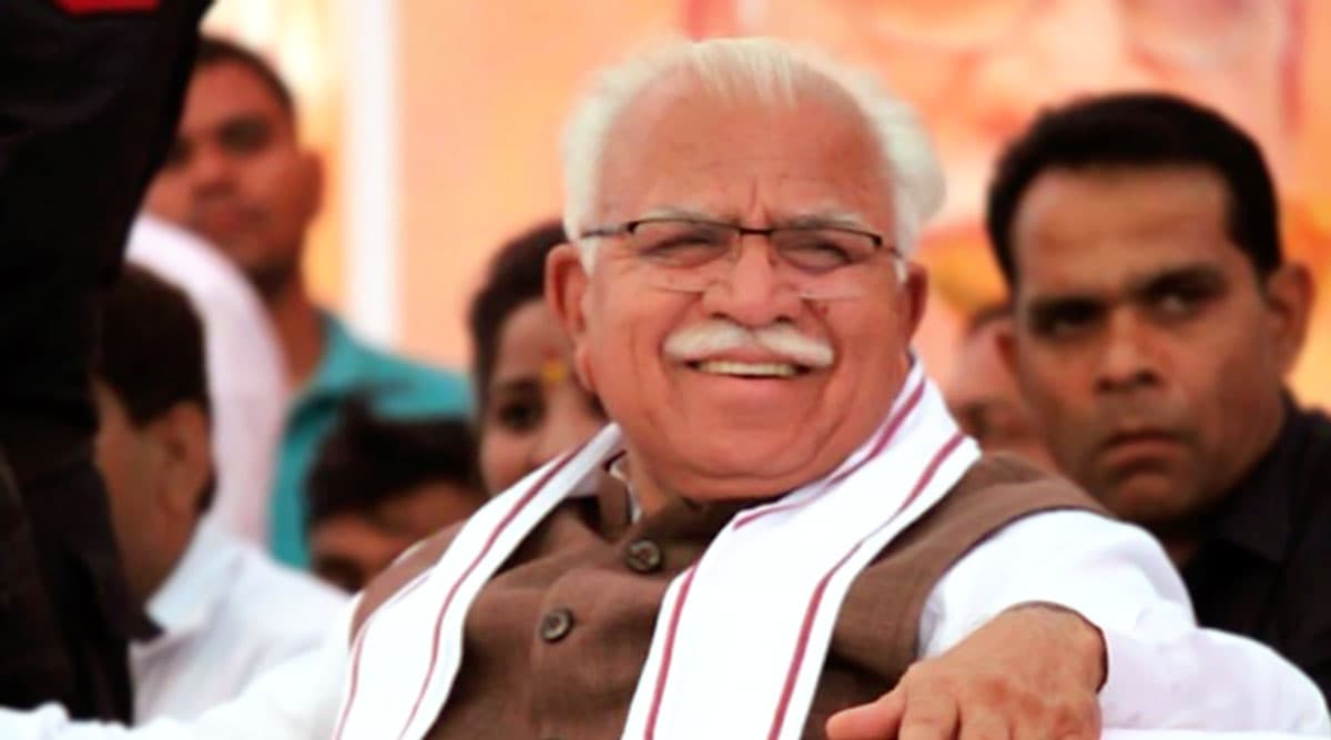 हरियाणा: मनोहर लाल खट्टर सरकार का पहला कैबिनेट विस्तार कल, नए मंत्रीमंडल लेंगे शपथ हरियाणा: मनोहर लाल खट्टर सरकार का पहला कैबिनेट विस्तार कल, नए मंत्रीमंडल लेंगे शपथ