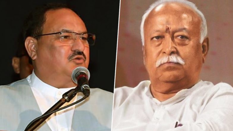 राम मंदिर पर सुप्रीम कोर्ट के संभावित फैसले को लेकर दिल्ली में RSS की बैठक, मोहन भागवत, जेपी नड्डा समेत कई नेता मौजूद