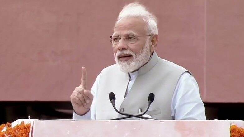 गुजरात: केवडिया में IAS प्रोबेशनर्स इवेंट में पीएम मोदी ने कहा- हमारी जिम्मेदारी बनती है, हम देशवासियों की ईज ऑफ लिविंग को बढ़ाएं गुजरात: केवडिया में IAS प्रोबेशनर्स इवेंट में पीएम मोदी ने कहा- हमारी जिम्मेदारी बनती है, हम देशवासियों की ईज ऑफ लिविंग को बढ़ाएं