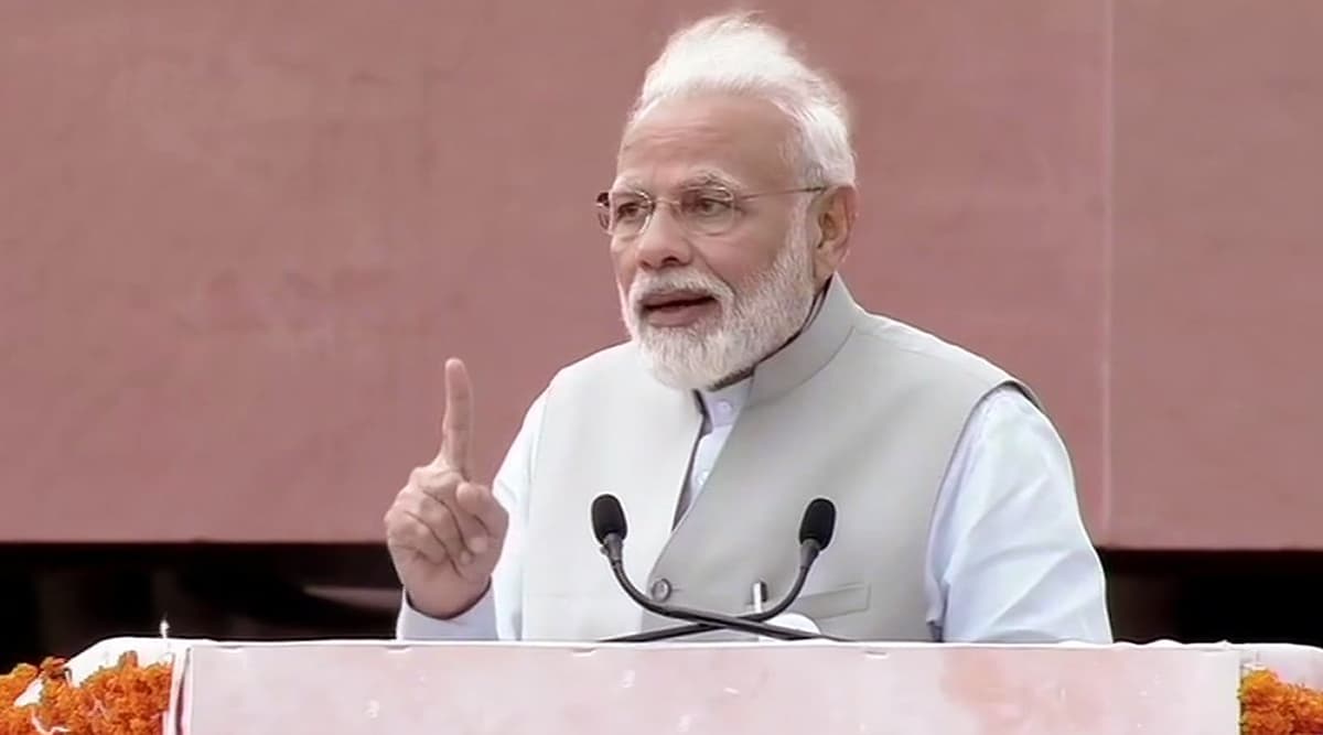मोदी सरकार का बड़ा फैसला, मेघालय के उग्रवादी संगठन HNLC पर लगाया बैन मोदी सरकार का बड़ा फैसला, मेघालय के उग्रवादी संगठन HNLC पर लगाया बैन