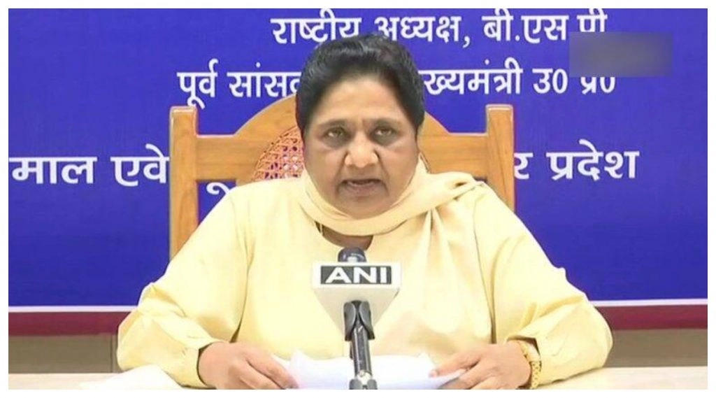 यूपी चुनाव को लेकर एक्शन में मायावती,  पहली बार नियुक्त किए BSP के 3 प्रवक्ता 