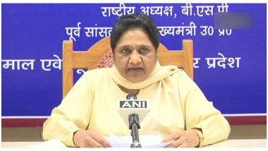 Mayawati ने कहा- बसपा की योजना को जारी रखा होता तो गांवों की हालत इतनी गंभीर नहीं होती