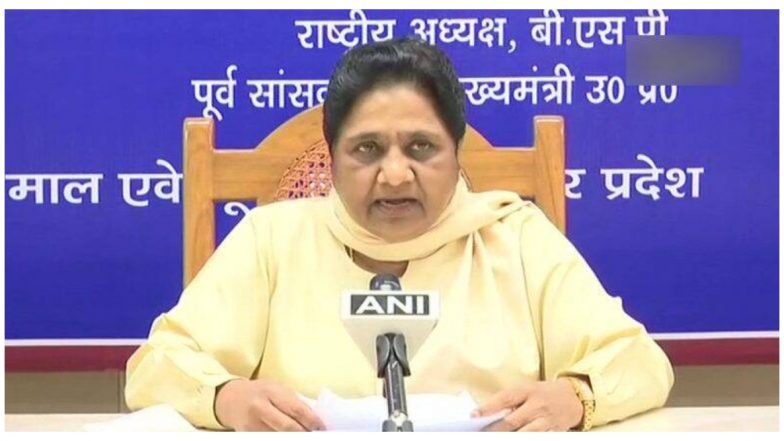 UP Assembly Election 2022: यूपी चुनाव को लेकर एक्शन में मायावती,  पहली बार नियुक्त किए BSP के 3 प्रवक्ता
