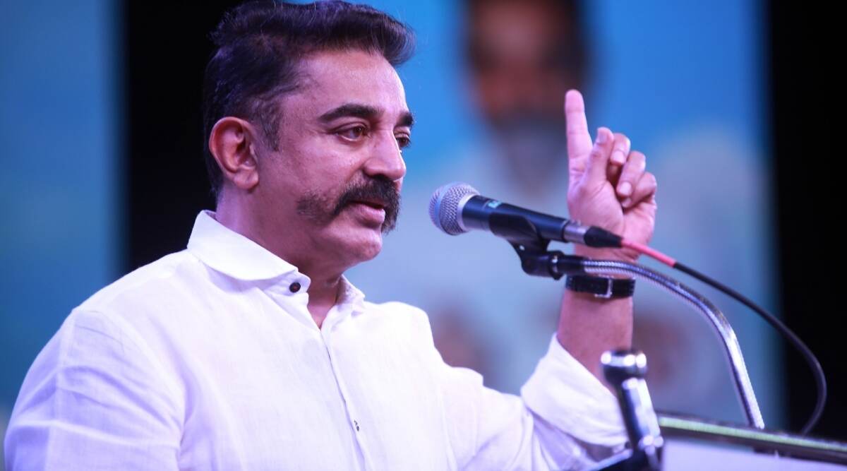 कमल हासन की पीएम नरेंद्र मोदी की वेष्टि धारी मुराद हुई पूरी, कहा- देश का प्रधानमंत्री कोई वेष्टि धारी तमिल होना चाहिए कमल हासन की पीएम नरेंद्र मोदी की वेष्टि धारी मुराद हुई पूरी, कहा- देश का प्रधानमंत्री कोई वेष्टि धारी तमिल होना चाहिए