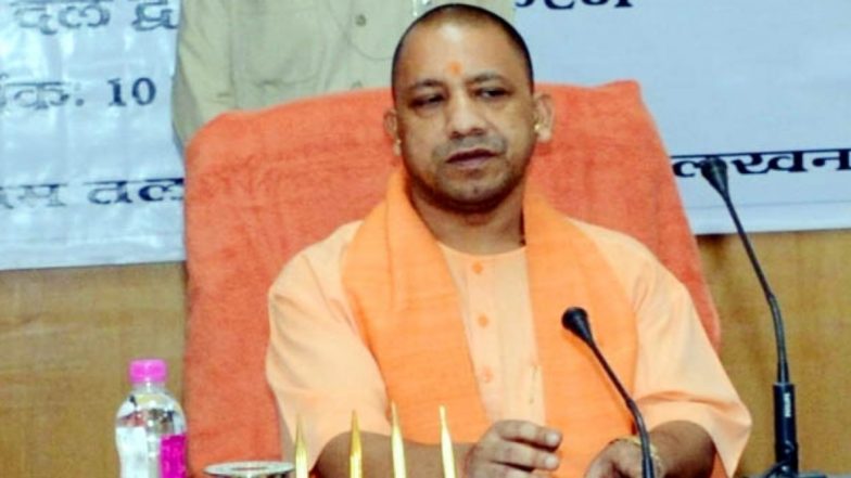 CM Yogi Adityanath Noida Visit: मुख्यमंत्री योगी आदित्यनाथ के नोएडा दौरे को लेकर सुरक्षा चाक चौबंद, धारा 144 लागू, ड्रोन पर प्रतिबंध