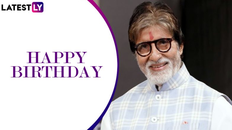 जन्मदिन विशेष: अमिताभ बच्चन के इन दमदार डायलॉग्स ने उन्हें बना दिया हिंदी फिल्म इंडस्ट्री का 'महानायक'