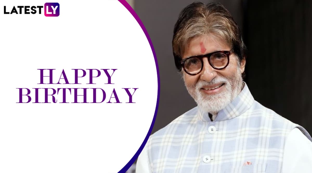 जन्मदिन विशेष: अमिताभ बच्चन के इन दमदार डायलॉग्स ने उन्हें बना दिया हिंदी फिल्म इंडस्ट्री का 'महानायक' जन्मदिन विशेष: अमिताभ बच्चन के इन दमदार डायलॉग्स ने उन्हें बना दिया हिंदी फिल्म इंडस्ट्री का 'महानायक'