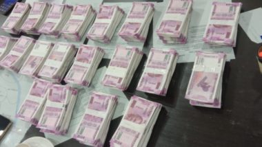 गुरुग्राम: सिविल लाइंस में पुलिस ने 34.68 लाख के जाली नोट किए जब्त, कार चालक गिरफ्तार