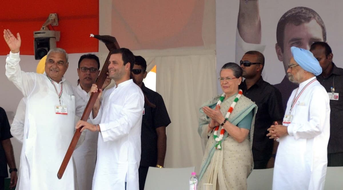 कांग्रेस ने बीजेपी सरकार को घेरने की बनाई योजना, आठ नवंबर को 35 प्रेस कॉन्फ्रेंस को करेगी संबोधित कांग्रेस ने बीजेपी सरकार को घेरने की बनाई योजना, आठ नवंबर को 35 प्रेस कॉन्फ्रेंस को करेगी संबोधित