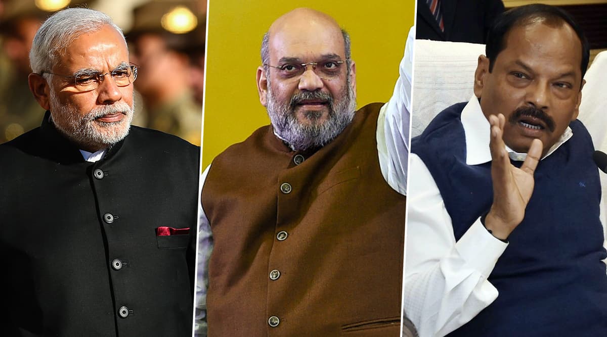झारखंड विधानसभा चुनाव 2019: BJP ने जारी की 52 उम्मीदवारों की लिस्ट, सीएम रघुवर दास पूर्वी जमशेदपुर से लड़ेंगे चुनाव झारखंड विधानसभा चुनाव 2019: BJP ने जारी की 52 उम्मीदवारों की लिस्ट, सीएम रघुवर दास पूर्वी जमशेदपुर से लड़ेंगे चुनाव