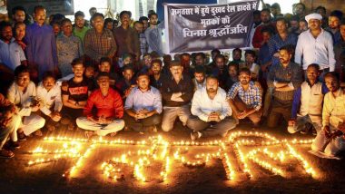 Amritsar Train Accident 2018: जब दशहरे के दिन रो उठा था पूरा देश, पलभर में बिछ गईं थी 60 लाशें, एक साल बाद भी परिजनों को नहीं मिला न्याय