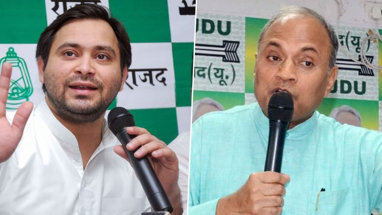 बिहार में शराबबंदी के चलते ज्यादातर समय राज्य से बाहर समय गुजारते हैं तेजस्वी यादव: JDU नेता आरसीपी सिंह