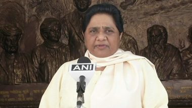 Bahujan Samaj Party की सरकार बनी तो बदले की भावना से रोकी नहीं जाएंगी केंद्र व राज्य की योजनाएं: Mayawati