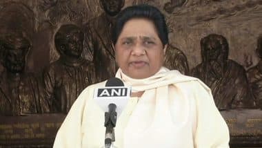 Mayawati Attacks Yogi Government: मायावती ने साधा योगी सरकार पर निशाना, अहंकारी व तानाशाही रवैया बदलने की दी सलाह