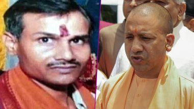 कमलेश तिवारी हत्याकांड: बिजनौर के दो मौलानाओं पर केस दर्ज, मुख्यमंत्री योगी आदित्यनाथ ने मांगी रिपोर्ट