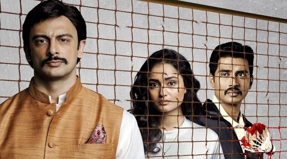 वेब सीरीज 'चार्जशीट: द शटलकॉक मर्डर' का पहला पोस्टर हुआ रिलीज! वेब सीरीज 'चार्जशीट: द शटलकॉक मर्डर' का पहला पोस्टर हुआ रिलीज!