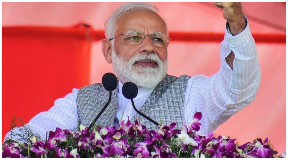 प्रधानमंत्री नरेंद्र मोदी ने चुनाव प्रचार में कहा- करतारपुर साहिब और गुरु नानक के अनुयायियों के बीच खत्म होगी दूरी प्रधानमंत्री नरेंद्र मोदी ने चुनाव प्रचार में कहा- करतारपुर साहिब और गुरु नानक के अनुयायियों के बीच खत्म होगी दूरी