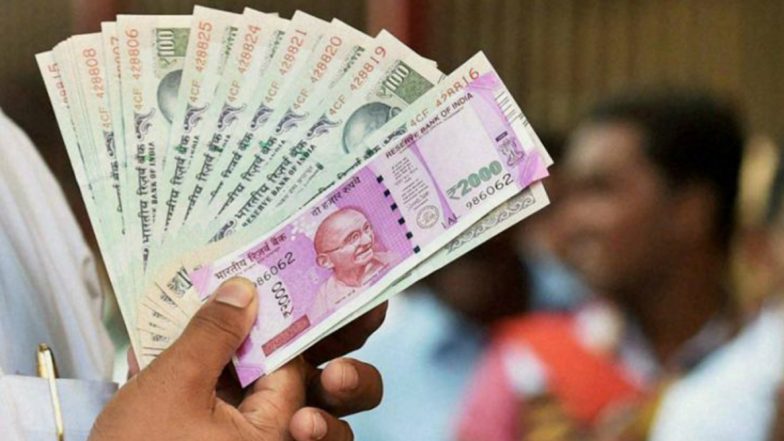 Bihar: रातोंरात करोड़पति बन गए दो बच्चे, एक के अकाउंट में 60 करोड़ तो दूसरे के खाते में आए 900 करोड़ से अधिक