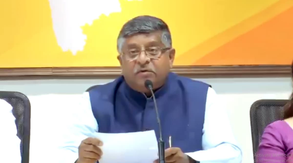 केंद्रीय मंत्री रविशंकर प्रसाद ने अर्थव्यवस्था में मंदी को किया खारिज, कहा- 1 दिन में 3 फिल्मों ने कमाए 120 करोड़ रुपये, देखें Video केंद्रीय मंत्री रविशंकर प्रसाद ने अर्थव्यवस्था में मंदी को किया खारिज, कहा- 1 दिन में 3 फिल्मों ने कमाए 120 करोड़ रुपये, देखें Video