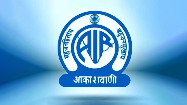 जम्मू-कश्मीर में रेडियो स्टेशन के नाम बदले गए, आज से इन्हें इस नाम से जाना जाएगा