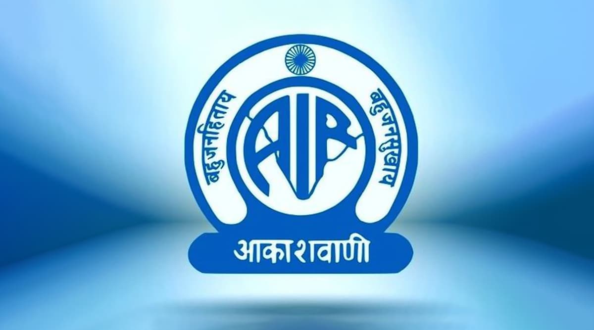 जम्मू-कश्मीर में रेडियो स्टेशन के नाम बदले गए, आज से इन्हें इस नाम से जाना जाएगा जम्मू-कश्मीर में रेडियो स्टेशन के नाम बदले गए, आज से इन्हें इस नाम से जाना जाएगा