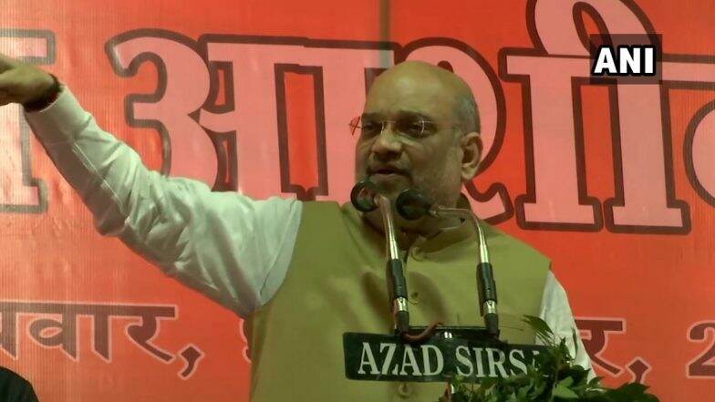 हरियाणा विधानसभा चुनाव 2019: अमित शाह ने राहुल गांधी के 'खून की दलाली' वाले बयान पर बोला हमला, कहा-ये शमर्नाक है हरियाणा विधानसभा चुनाव 2019: अमित शाह ने राहुल गांधी के 'खून की दलाली' वाले बयान पर बोला हमला, कहा-ये शमर्नाक है