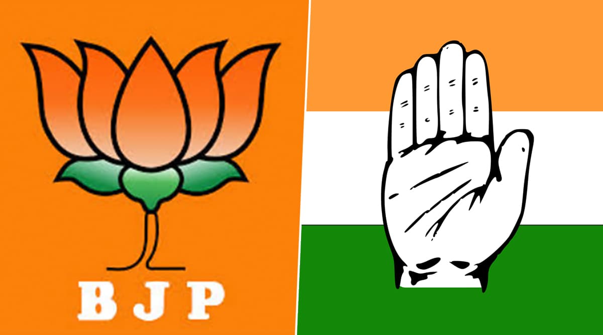 झारखंड विधानसभा चुनाव 2019: बीजेपी को सत्ता से दूर करने के लिए कांग्रेस ने बनाया मास्टरप्लान, JMM का लेगी साथ झारखंड विधानसभा चुनाव 2019: बीजेपी को सत्ता से दूर करने के लिए कांग्रेस ने बनाया मास्टरप्लान, JMM का लेगी साथ