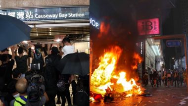 हांगकांग में व्यापक हिंसा और तोड़फोड़ के बाद मेट्रो, बैंक सहित शॉपिंग सेंटर किए गए बंद, भीड़ को काबू करने के लिए छोड़े गए आंसू गैस