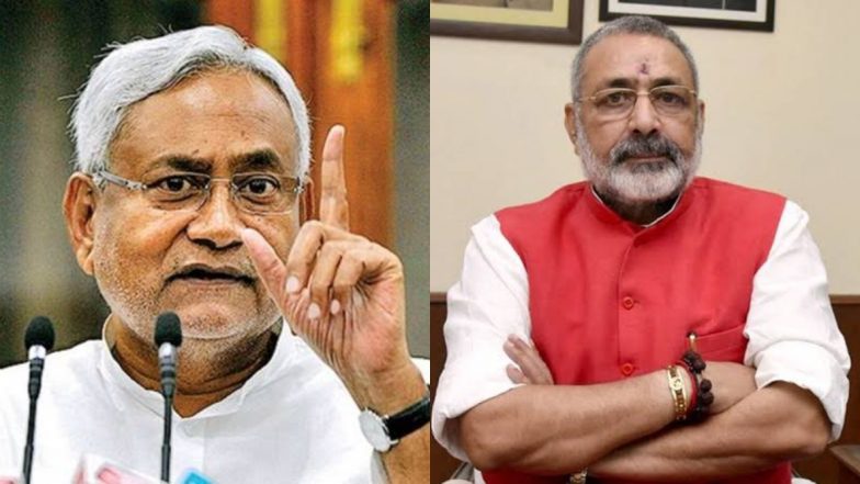 केंद्रीय मंत्री गिरिराज सिंह के तंज पर JDU का पलटवार, कहा- सिर्फ महादेव का नाम जप कर नेता नहीं बन जाता