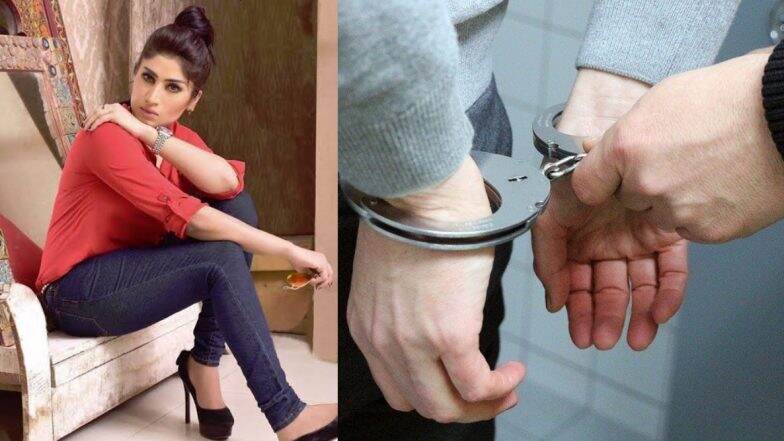 कंदील बलोच मर्डर केस: फरार भाई मोहम्मद आरिफ इंटरपोल की मदद से गिरफ्तार, गला दबाकर की थी बहन की हत्या कंदील बलोच मर्डर केस: फरार भाई मोहम्मद आरिफ इंटरपोल की मदद से गिरफ्तार, गला दबाकर की थी बहन की हत्या
